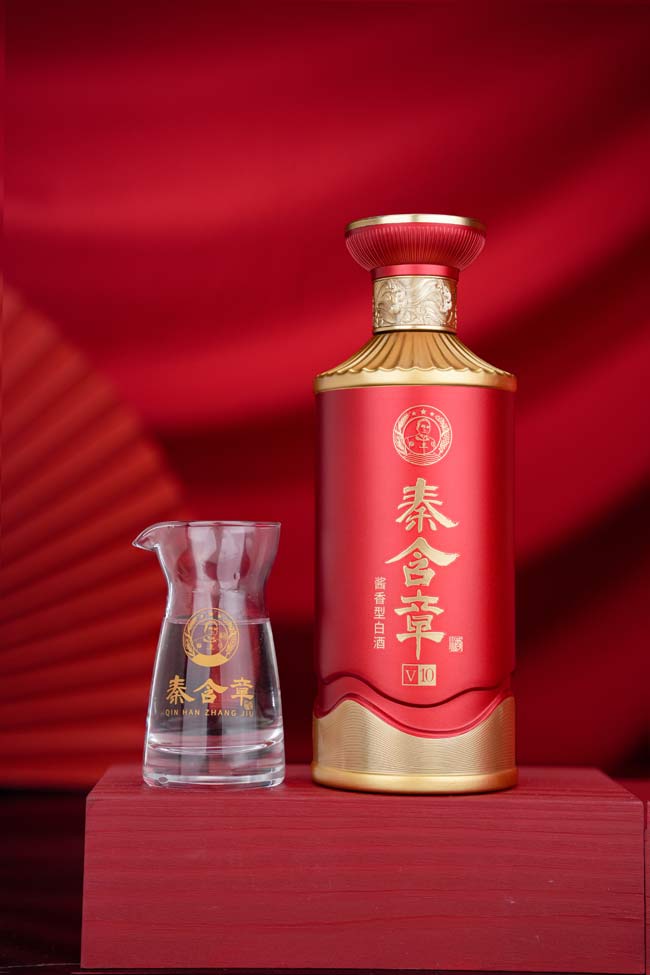 秦含章酒V10醬香型酒【53度500ml】
