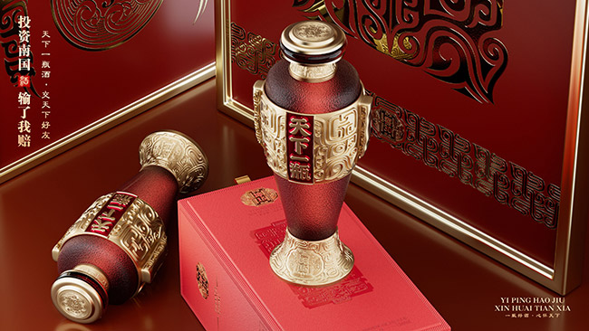 天下一瓶·坤15 醬香型【53° 500ml】