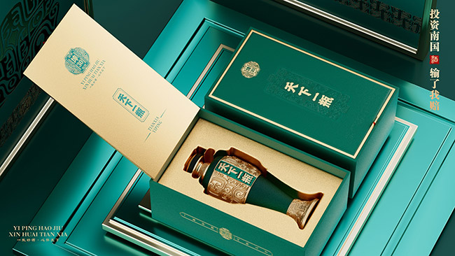 天下一瓶·坤30 醬香型【53° 500ml】