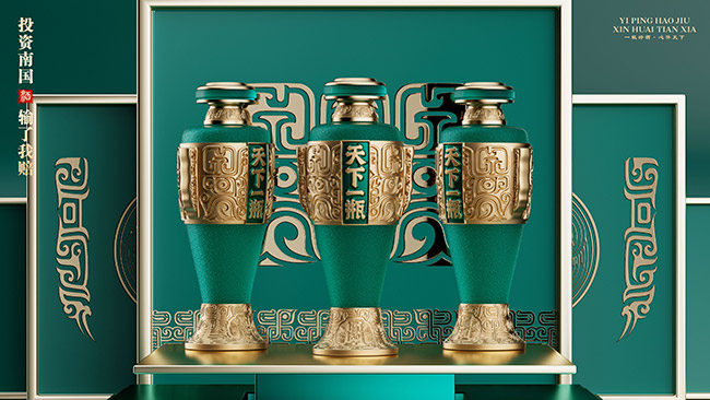 天下一瓶·坤30 醬香型【53° 500ml】