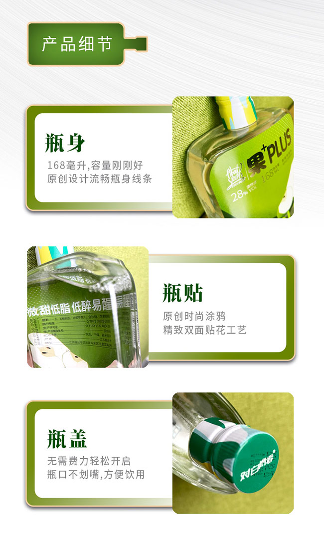 (du)ഺ.O(png)ζ28168ml