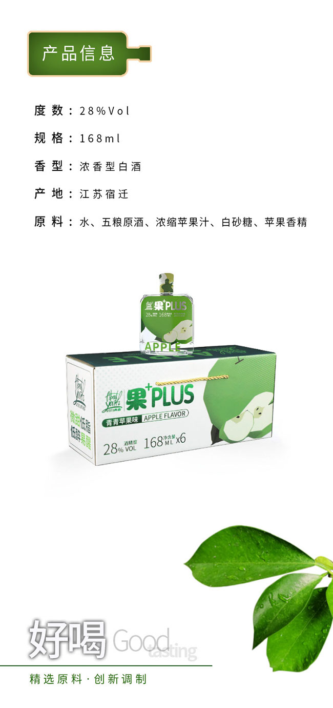 (du)ഺ.O(png)ζ28168ml