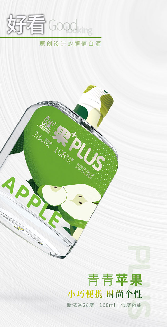 (du)ഺ.O(png)ζ28168ml