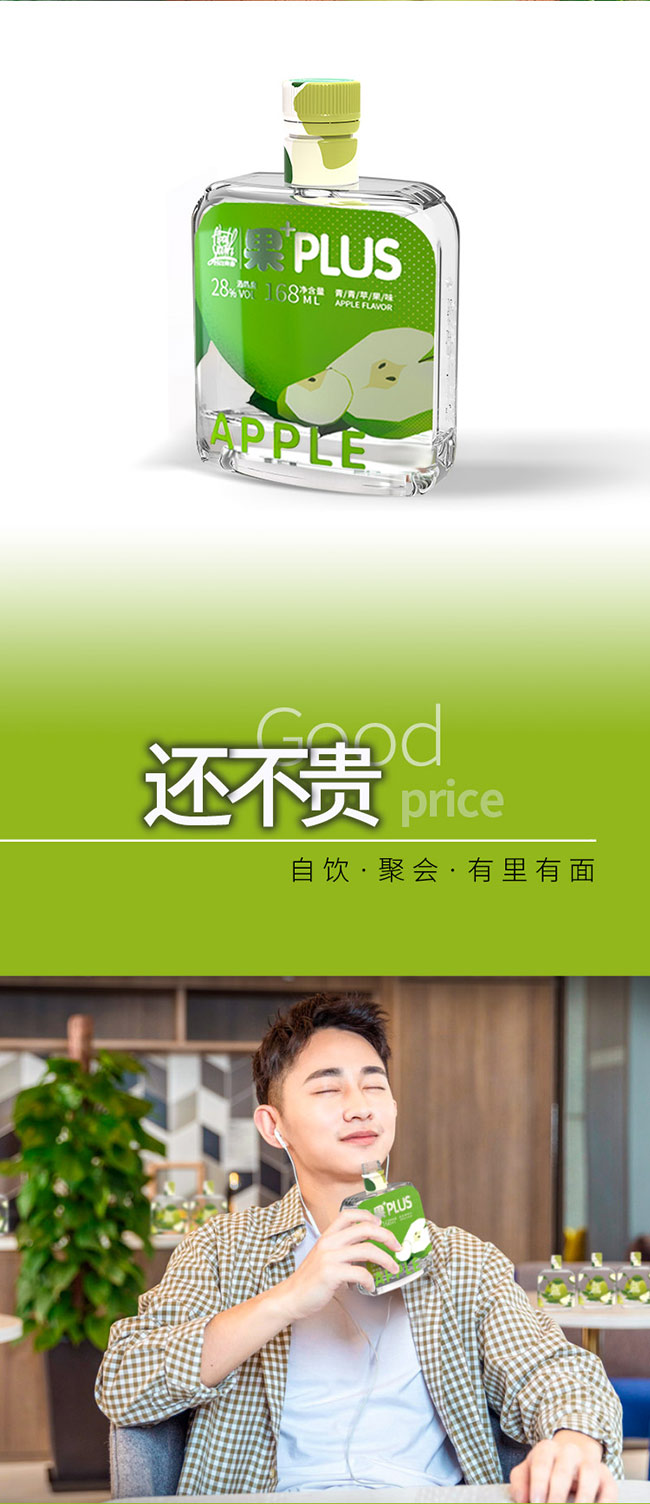 (du)ഺ.O(png)ζ28168ml