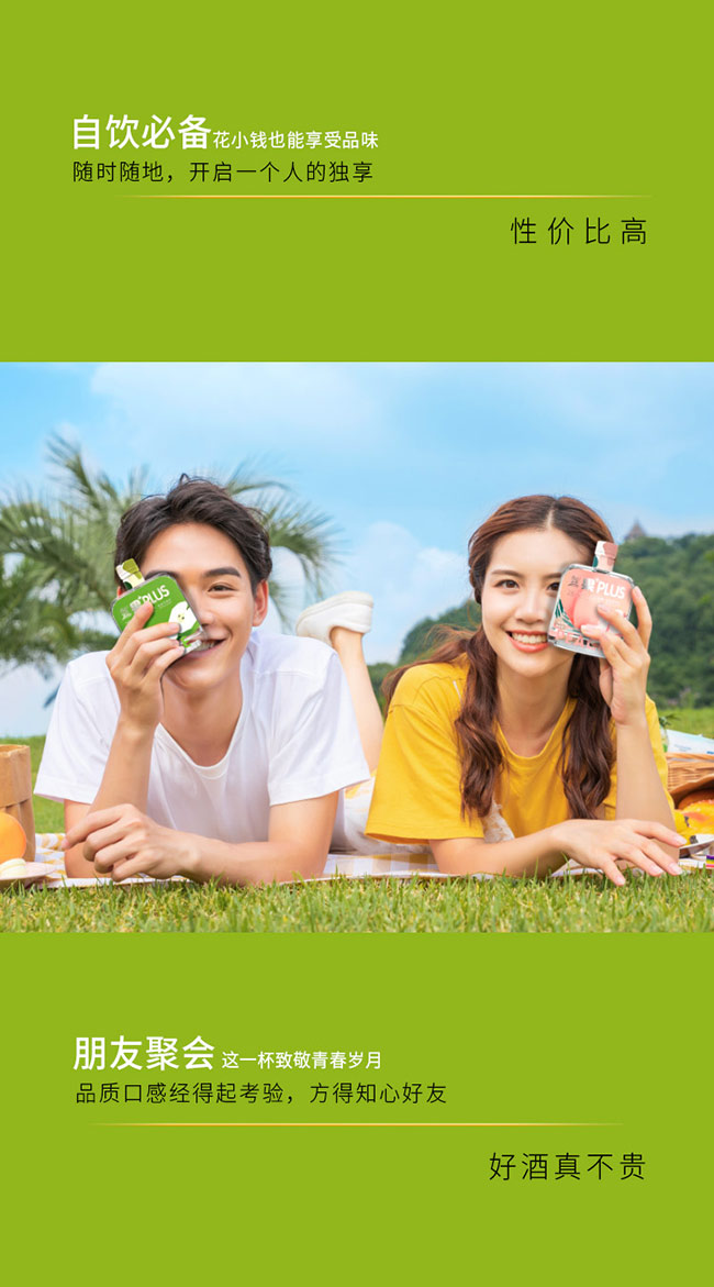 (du)ഺ.O(png)ζ28168ml