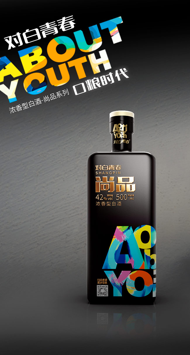 (du)ഺڼZ Ͱ׾ơ42 500ml