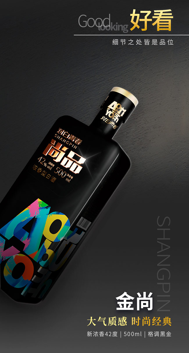 (du)ഺڼZ Ͱ׾ơ42 500ml