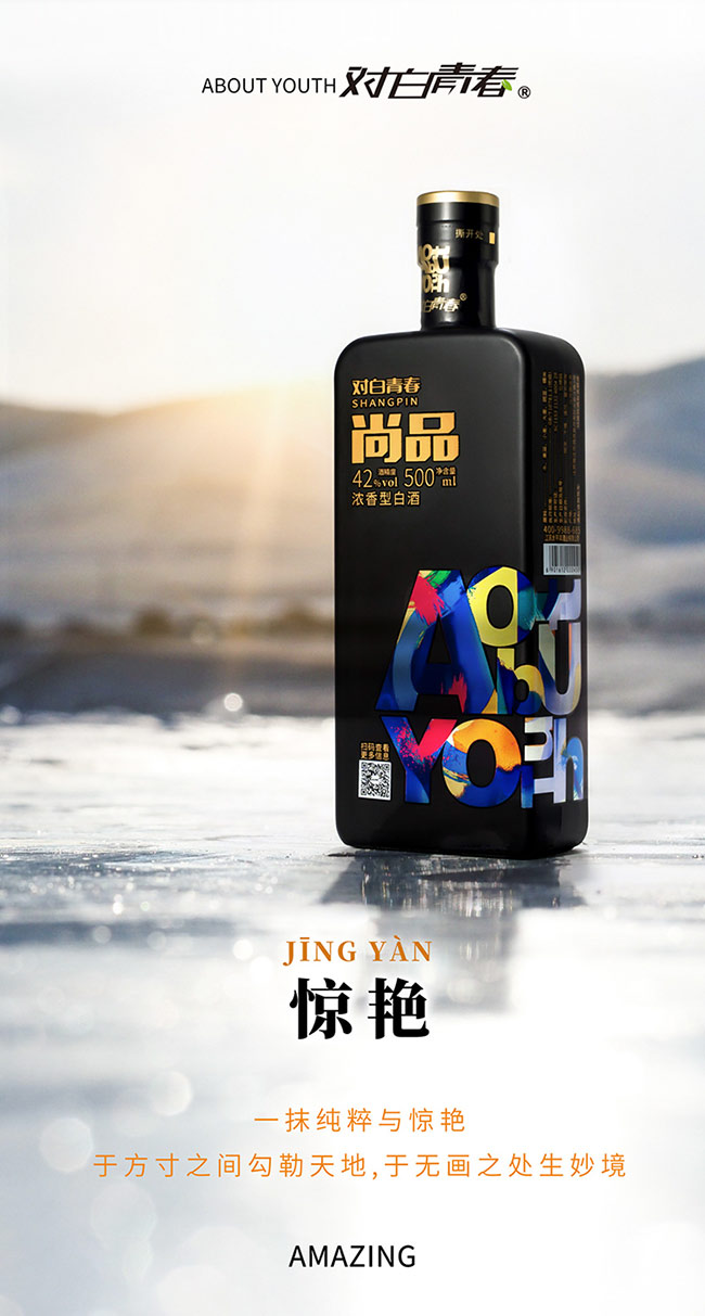 (du)ഺڼZ Ͱ׾ơ42 500ml