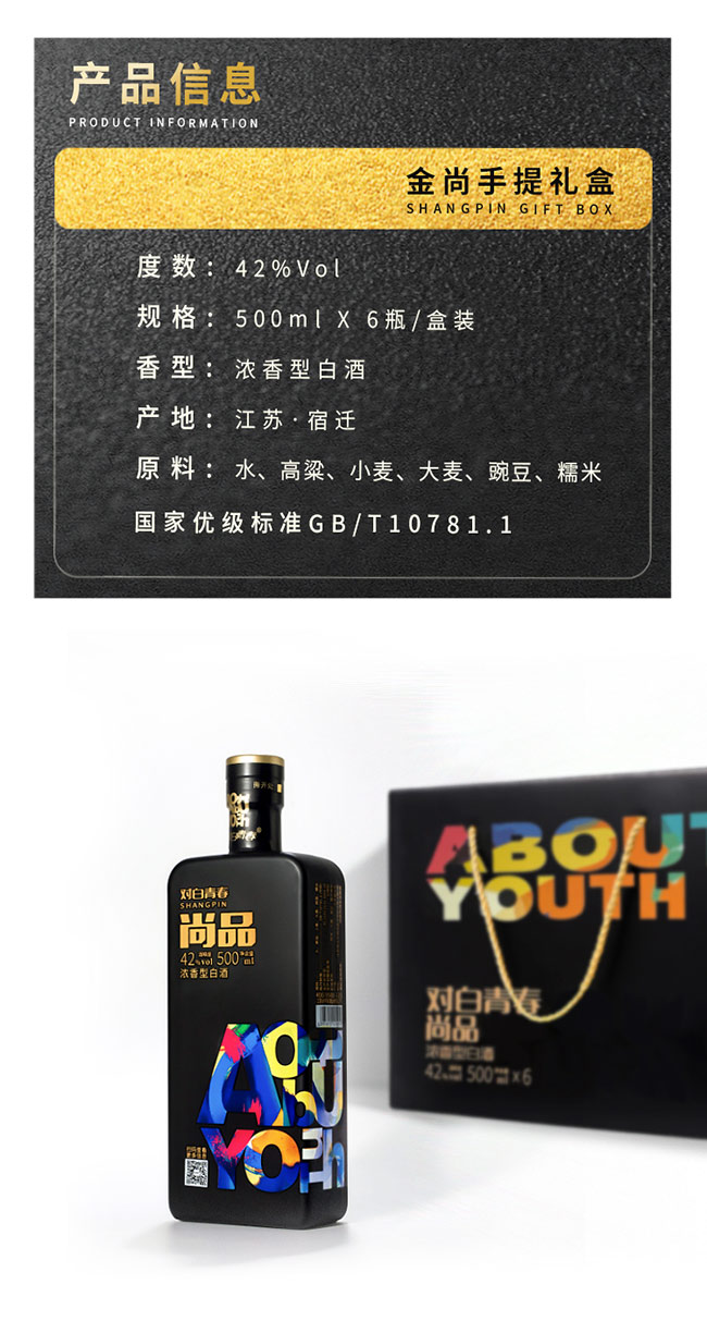 (du)ഺڼZ Ͱ׾ơ42 500ml