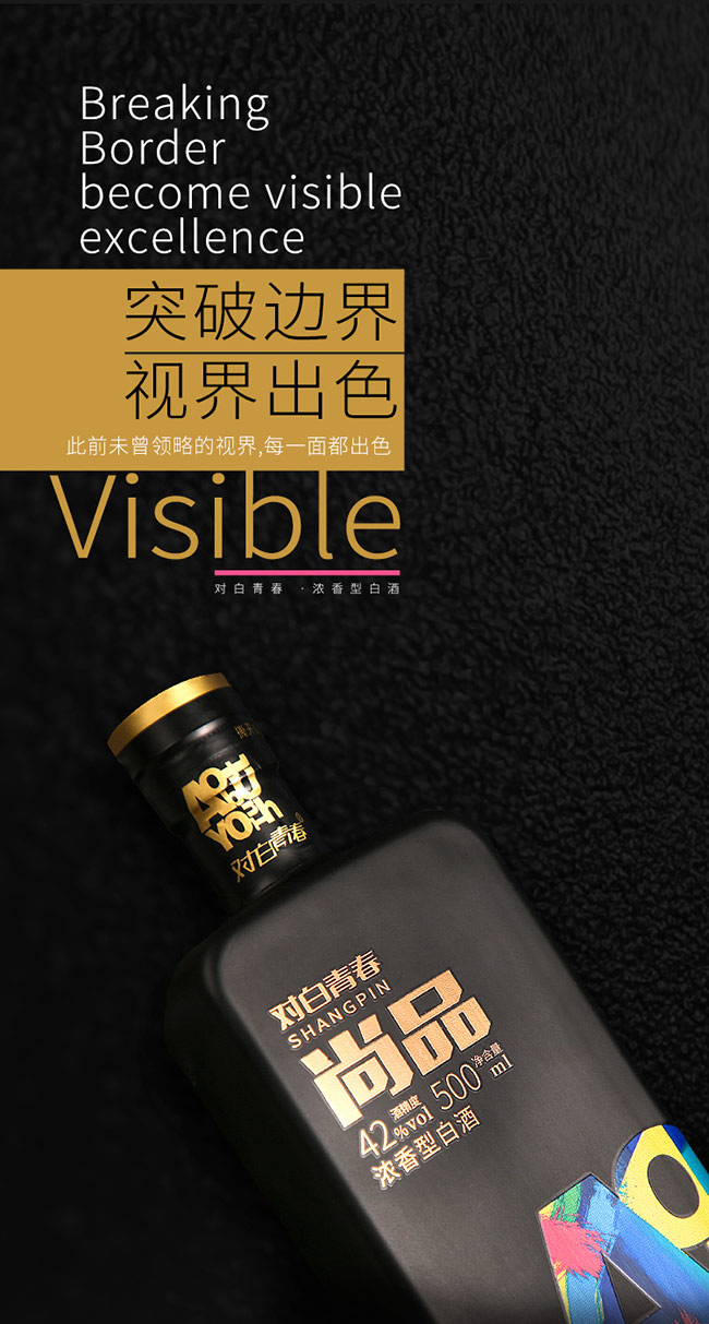 (du)ഺڼZ Ͱ׾ơ42 500ml