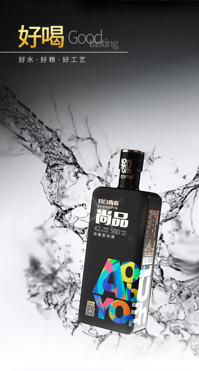 (du)ഺڼZ Ͱ׾ơ42 500ml