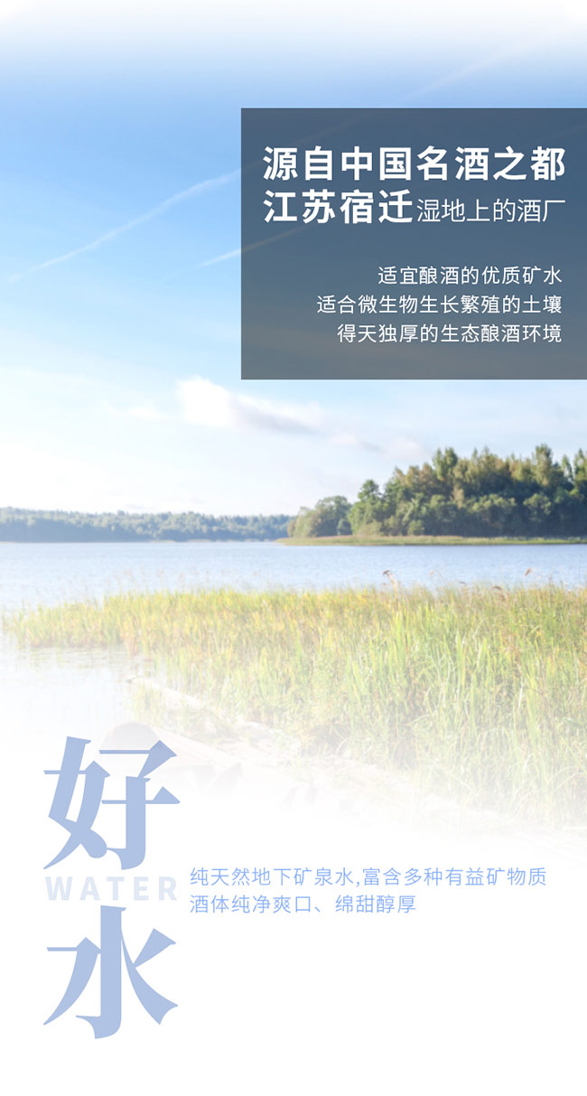 (du)ഺڼZ Ͱ׾ơ42 500ml