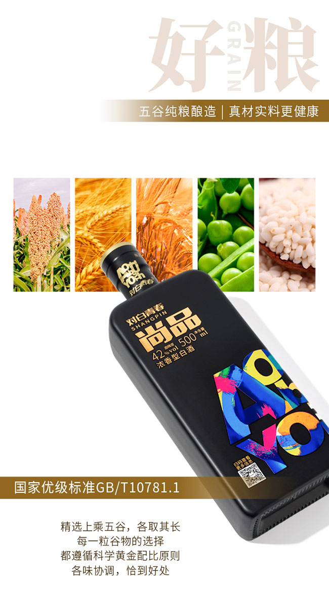 (du)ഺڼZ Ͱ׾ơ42 500ml