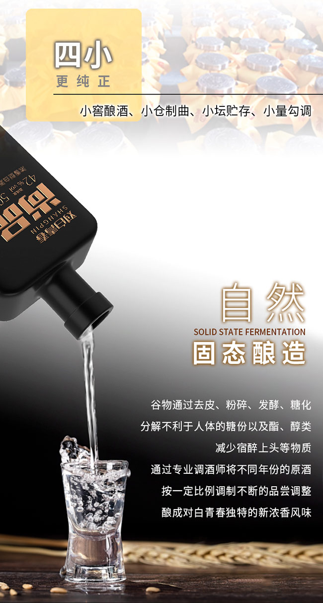 (du)ഺڼZ Ͱ׾ơ42 500ml