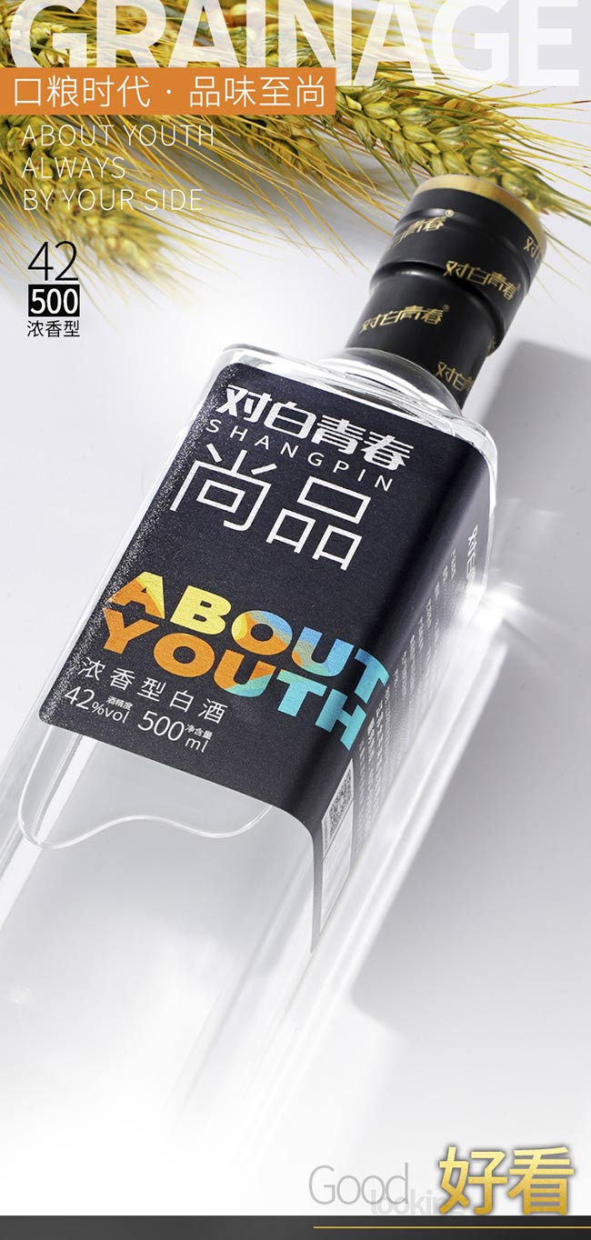 ഺƷƃƷ;ơ42500ml