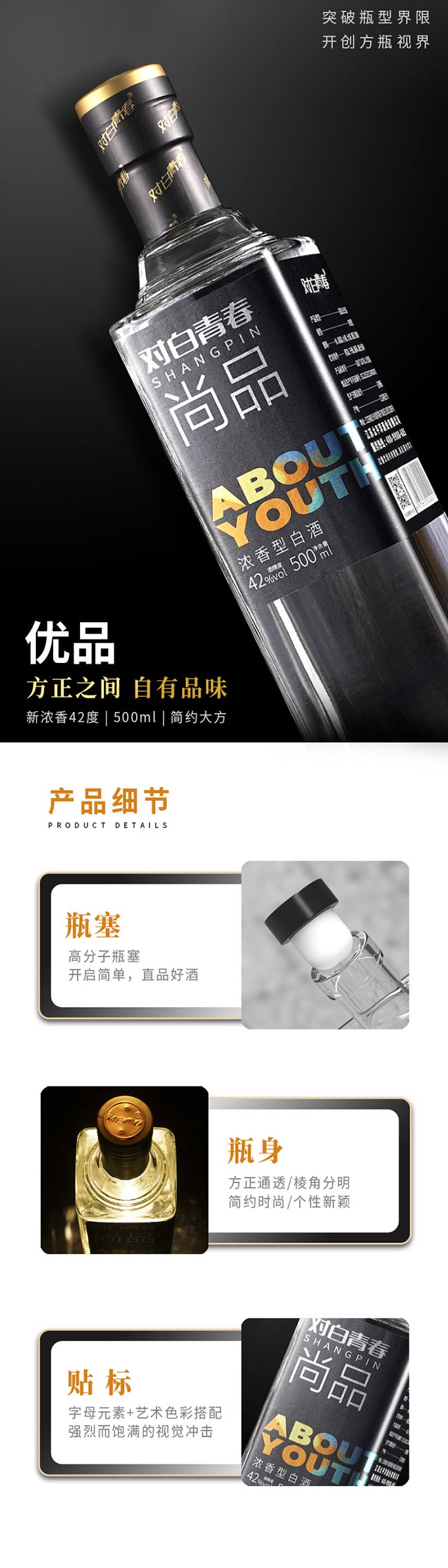 ഺƷƃƷ;ơ42500ml