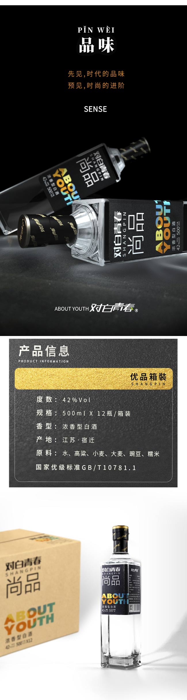 ഺƷƃƷ;ơ42500ml