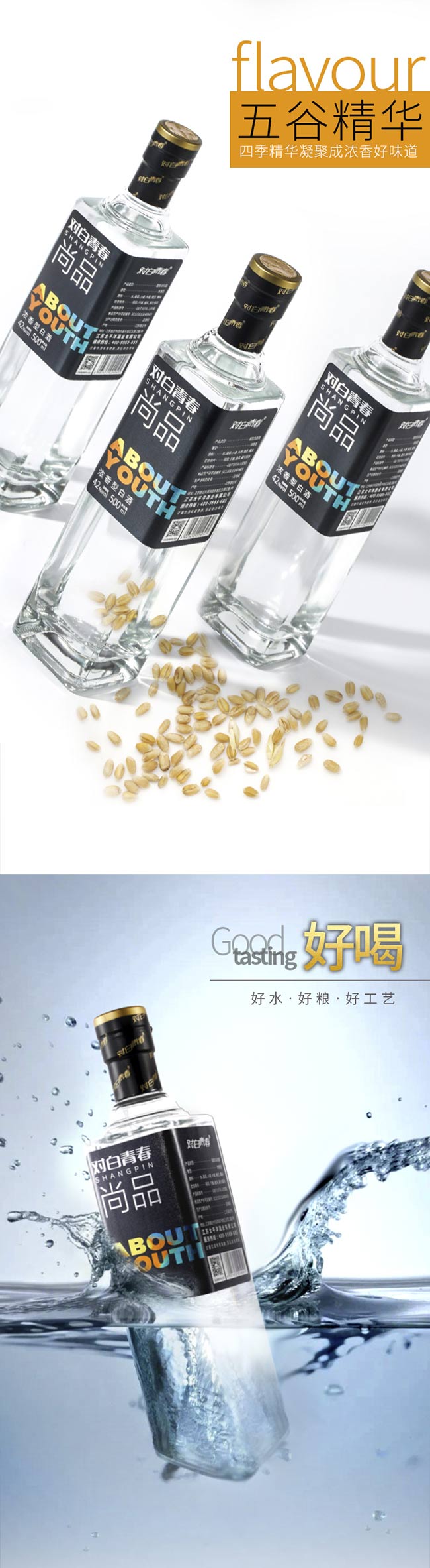 ഺƷƃƷ;ơ42500ml