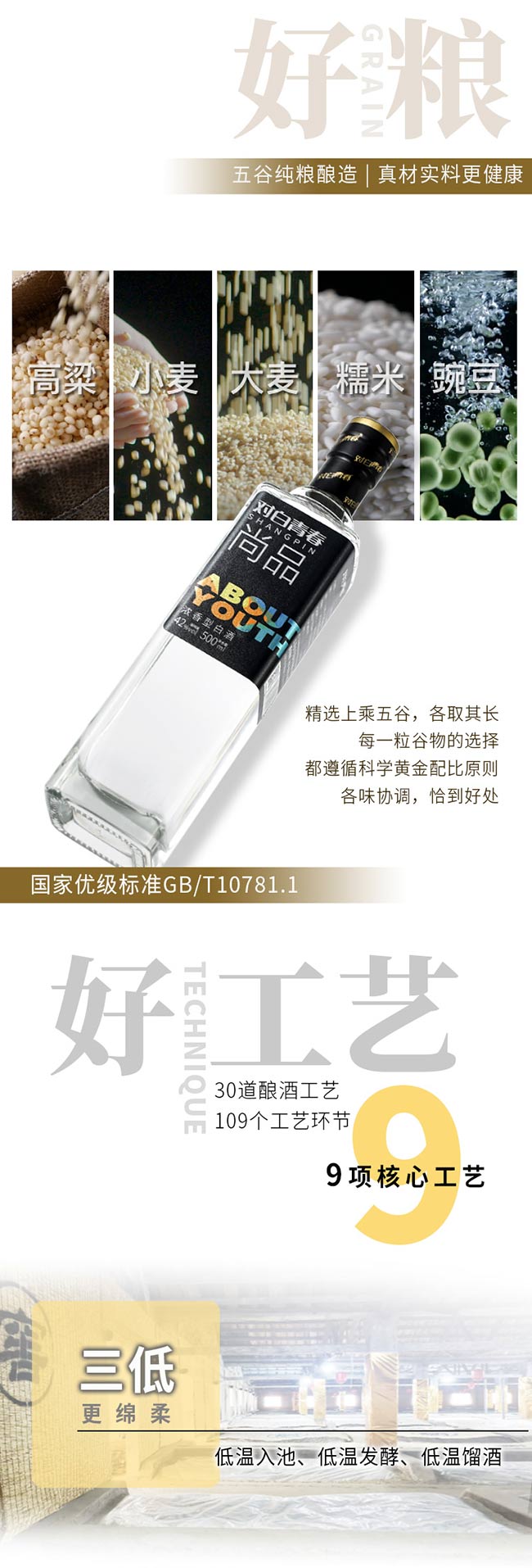 ഺƷƃƷ;ơ42500ml