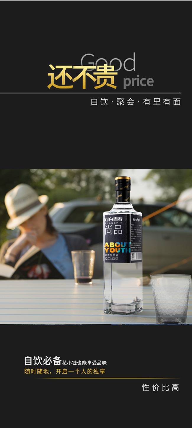 ഺƷƃƷ;ơ42500ml