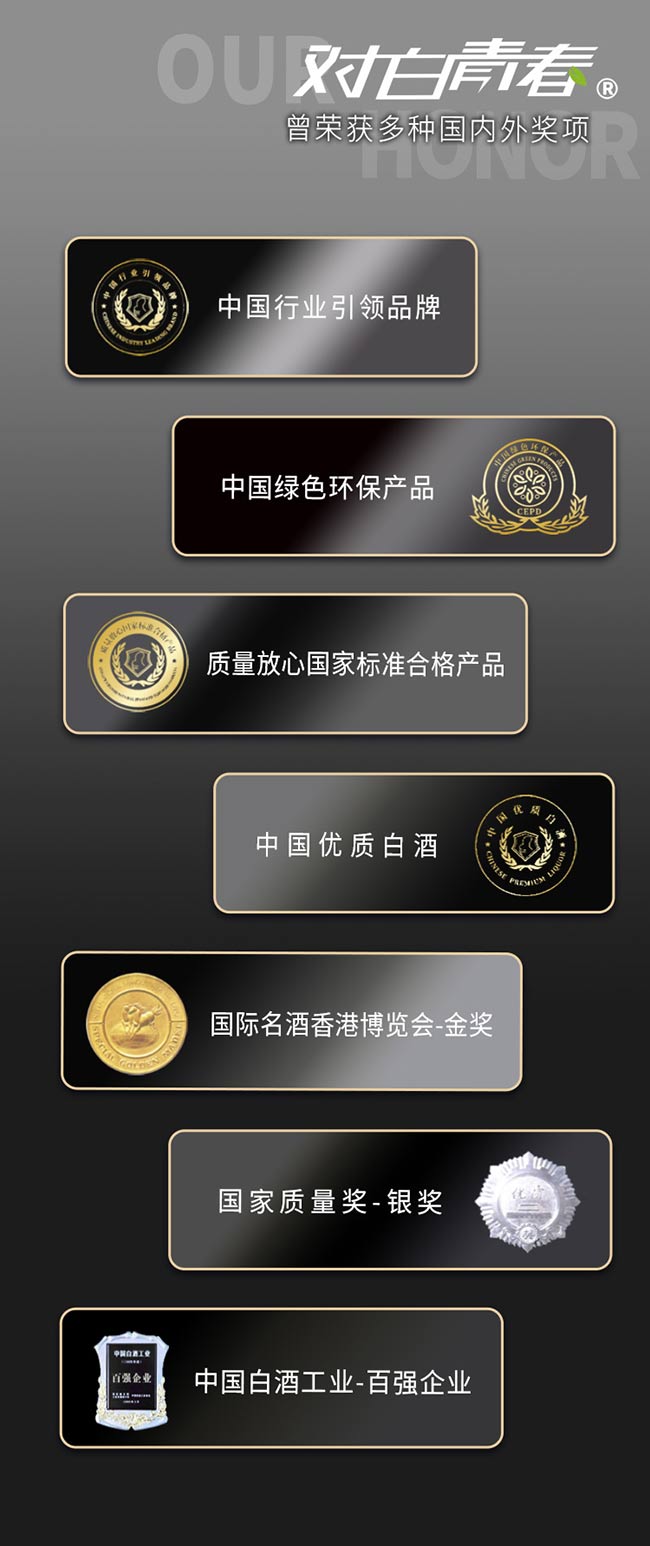 ഺƷƃƷ;ơ42500ml