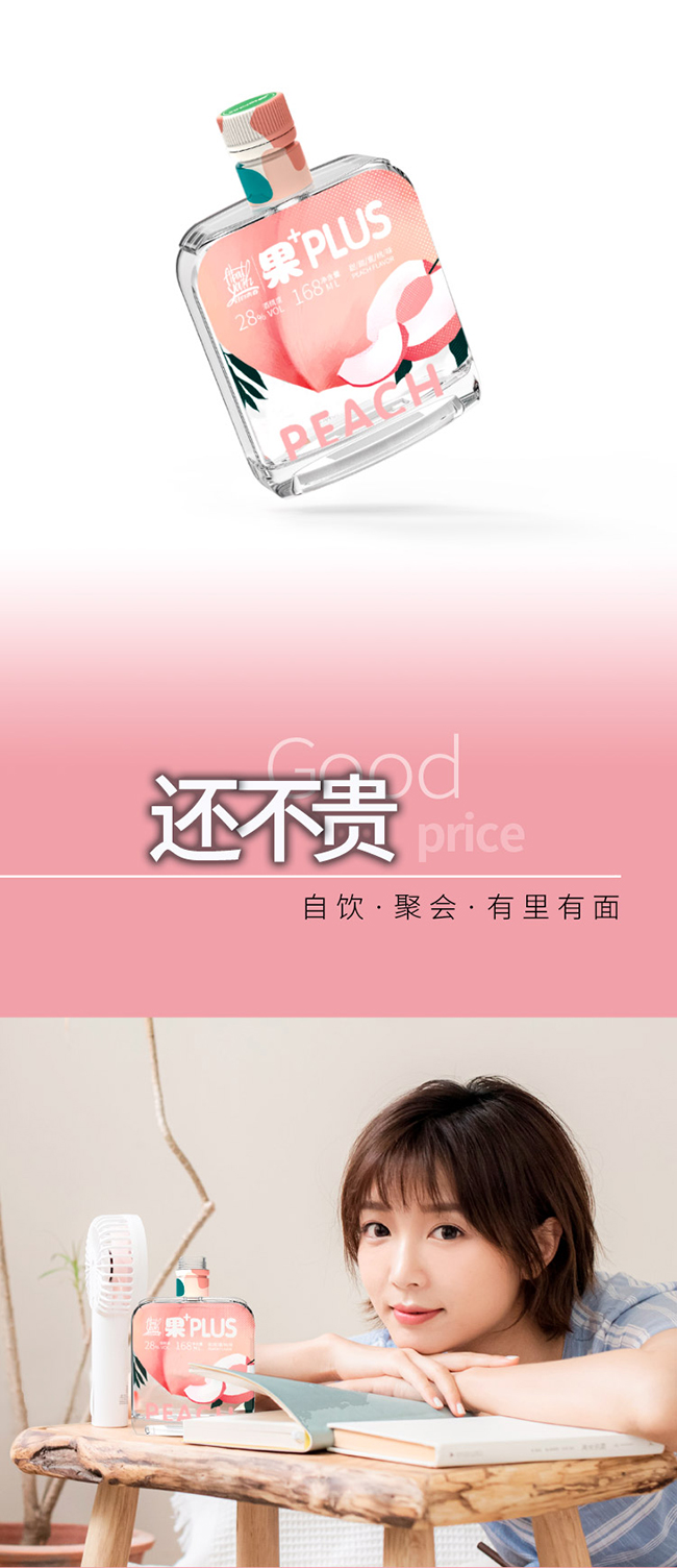 (du)ഺ㡤ζ28168ml