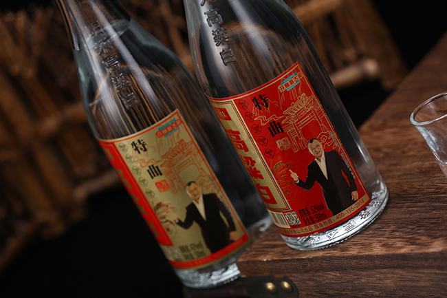 陽禾高粱白特曲酒【42度500ml】