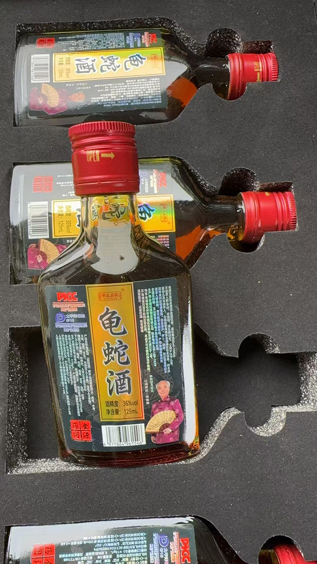 博醫扁鵲龜蛇酒【35° 125ml×4】