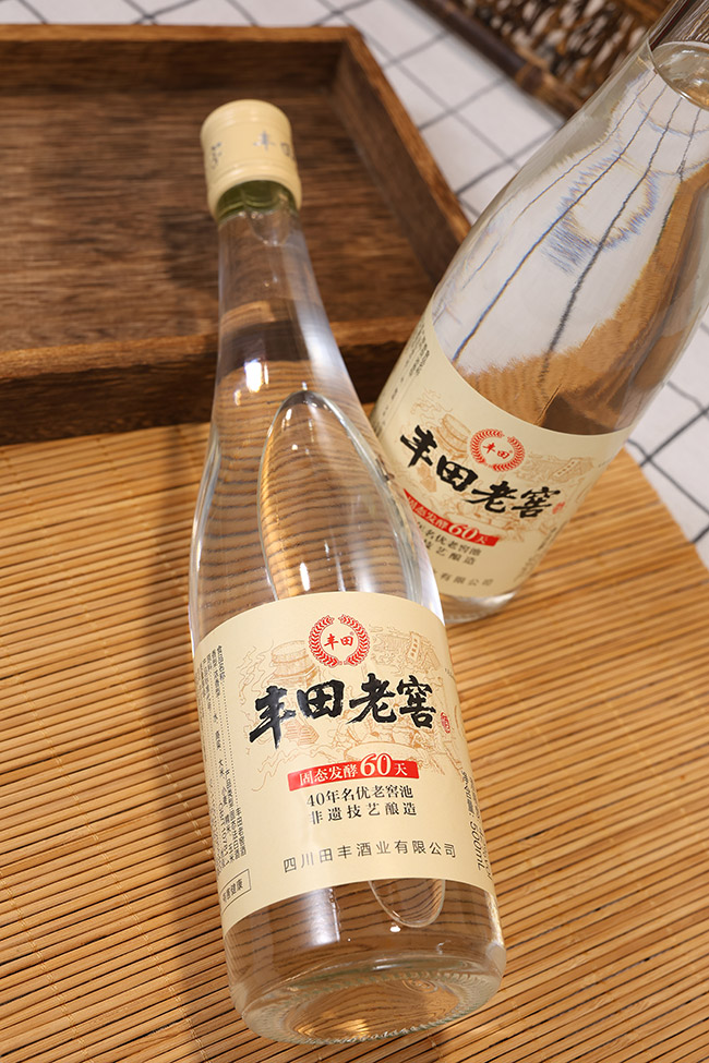 豐田老窖酒