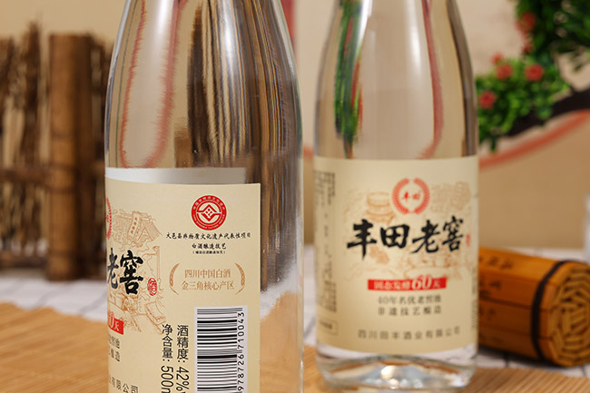 豐田老窖酒
