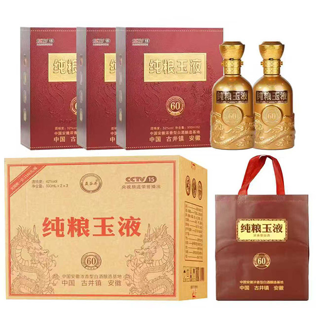 ȾZҺذ60 ͡52 500ml