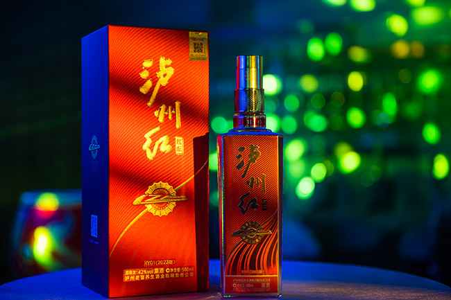 瀘州紅·紅醞2023版