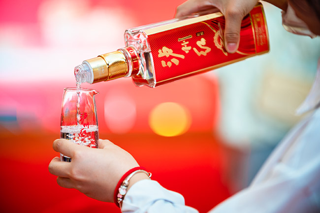 瀘州紅·紅醞2023版