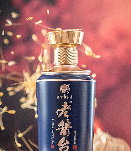 佬醬臺酒N·2018醬香型酒【53度500ml】