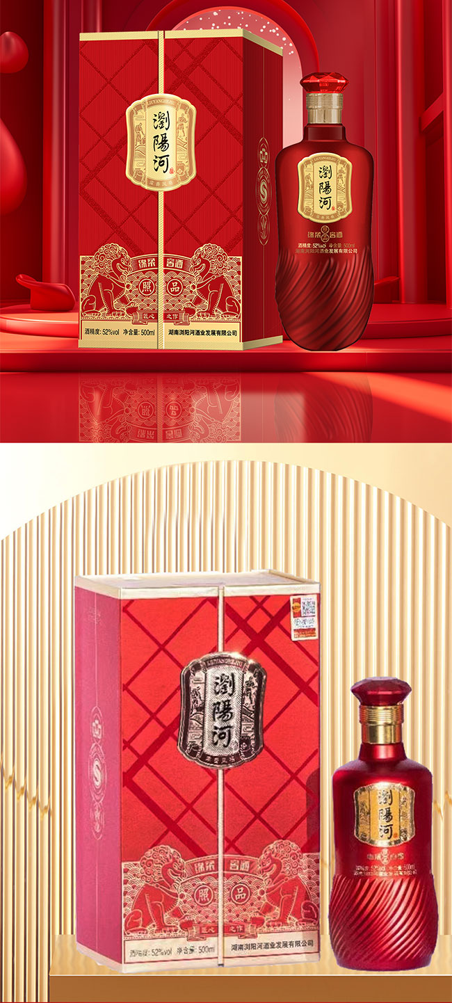 gꖺӾdѾƷ Ͱ׾ơ52500ml