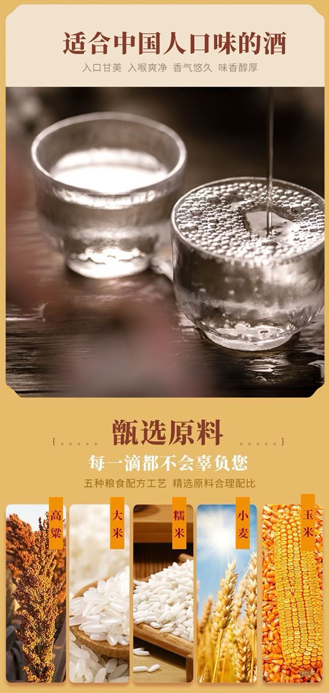 gꖺӾdѾƷ Ͱ׾ơ52500ml